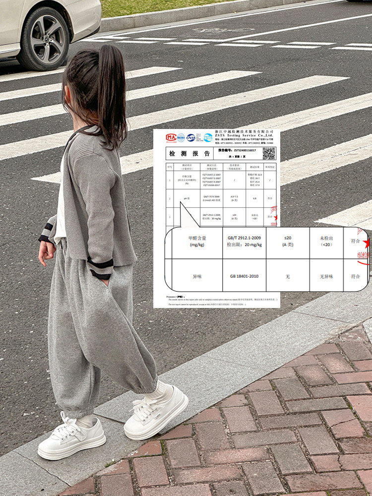 66 공주 소녀 니트 자켓 2024 새로운 스타일 소녀 탑 유행 유행 아동 의류 아동 봄 가을 가디건
