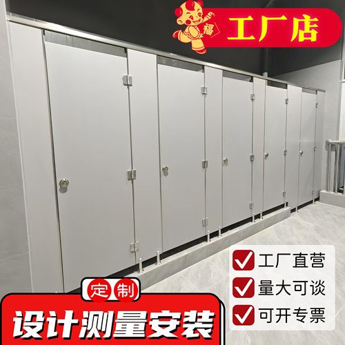 采明抗倍特板pvc板防水铝蜂窝板