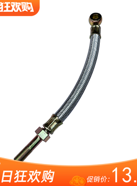 实拍东风天龙大力神福田特商三环汽车变速箱润滑软管离合器黄油管