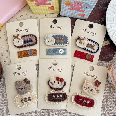 刺绣卡通儿童BB夹萌趣动物发夹