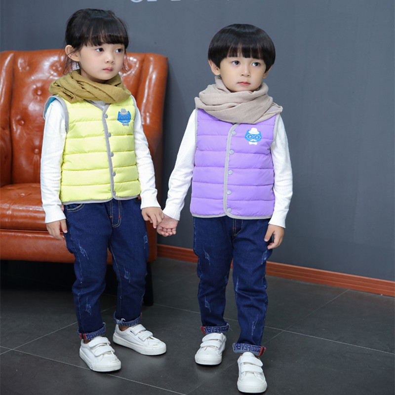 Gilet enfant en polyester - Ref 2068346 Image 3