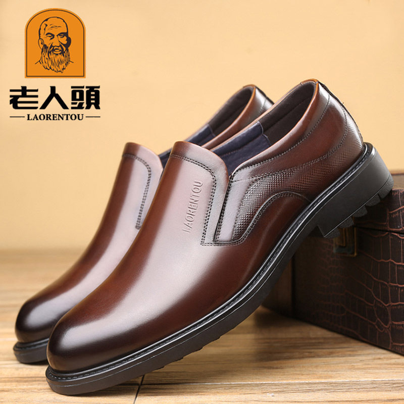 正品老人头皮鞋男正装真皮软面春夏高档韩版商务休闲镂空凉皮鞋子