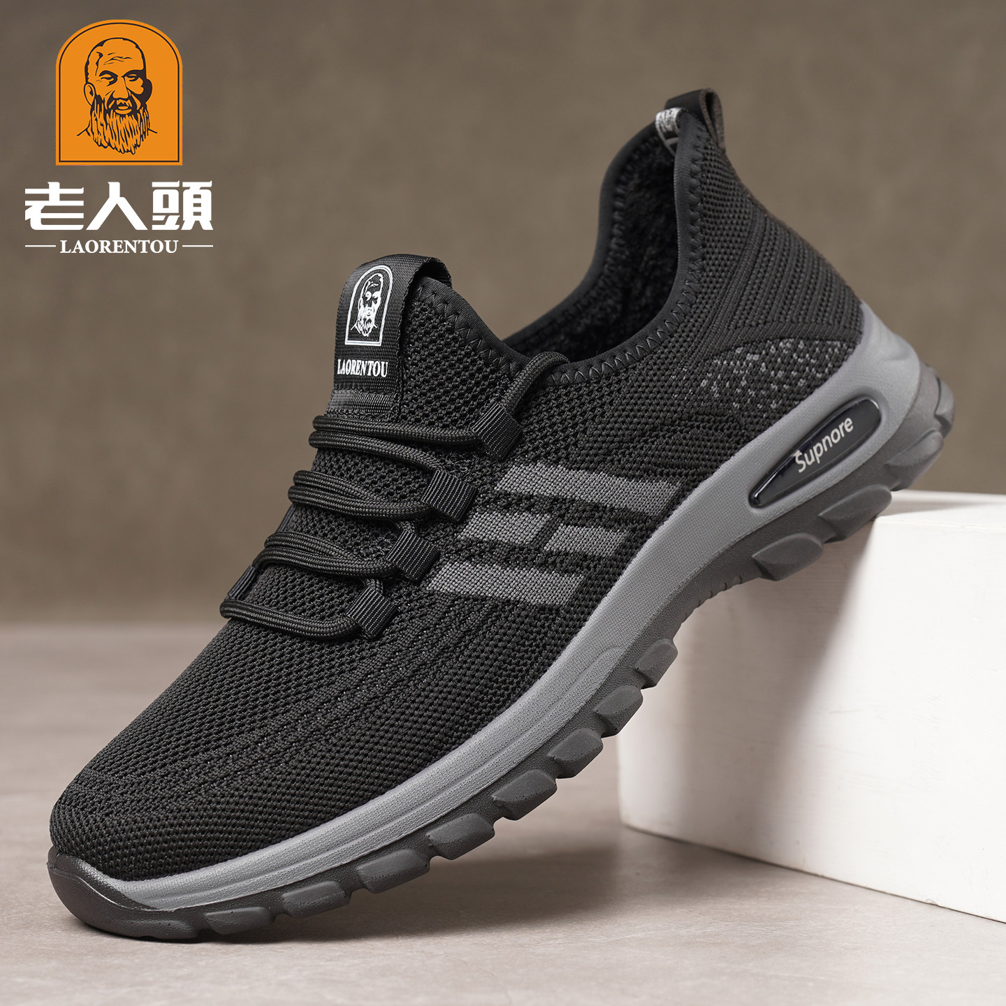 老人头男鞋冬季透气网面鞋软底跑步运动休闲加绒保暖爸爸男棉鞋子