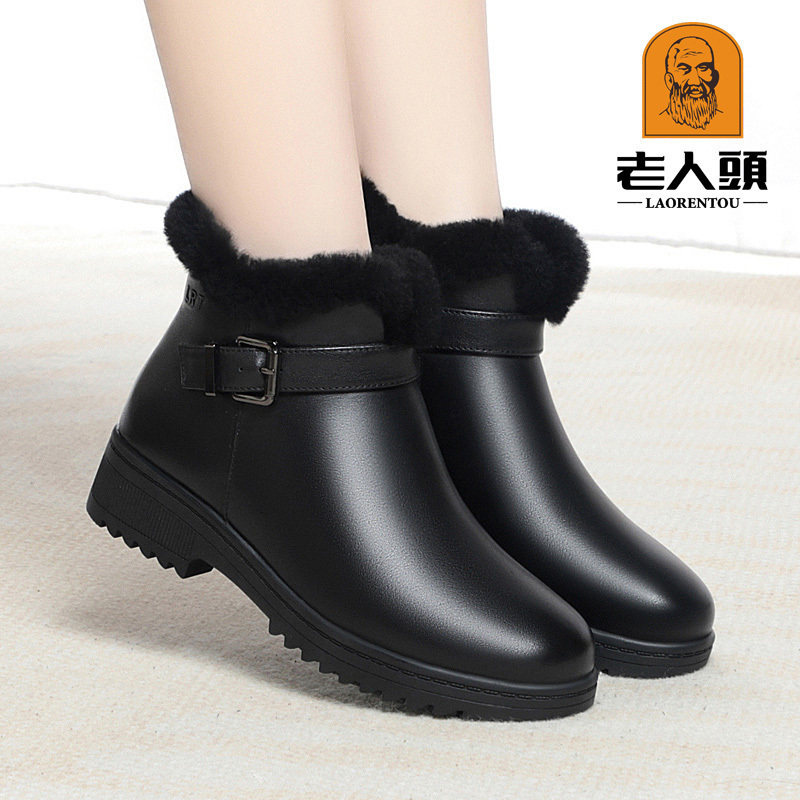 老人头休闲女棉鞋雪地靴加绒保暖