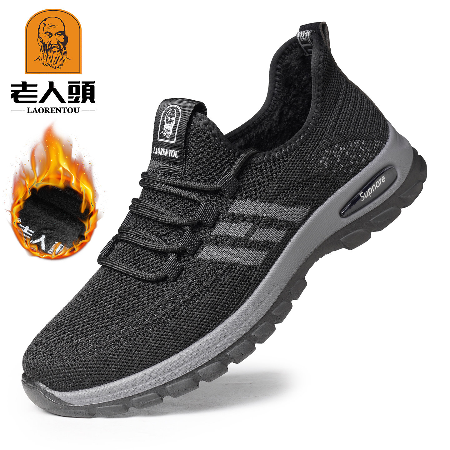 老人头男鞋冬季透气网面鞋软底跑步运动休闲加绒保暖爸爸男棉鞋子