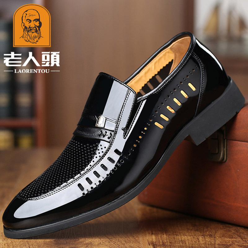 夏季老人头正品男皮鞋凉鞋镂空真皮透气打孔洞洞鞋男商务尖头鞋子