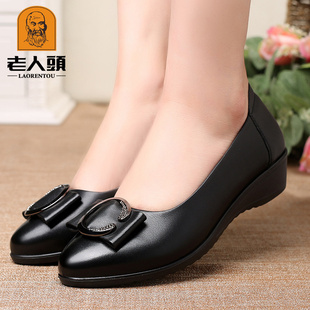 老人头真皮女鞋春秋季单鞋圆头皮中年妈妈皮鞋女中跟女士单鞋子