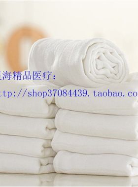 细密脱脂纱布江燕牌双层医用柔软