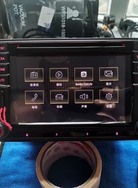 大众斯柯达进口MIB 200F/B/H/M/682C/D/E/F/G 软解车辆信息八宫格