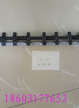 海德堡印刷机配件 GTO印刷机配件 GTO46牙排 GTO46收纸牙排