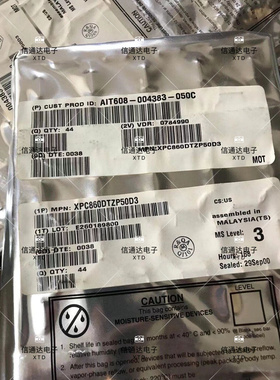 销售并回收XPC860DTZP50D3 封装BGA 线性稳压器  一站式配套