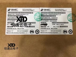 销售并回收SG9ED32M256G1LUC 器件 物联网模块原厂原装