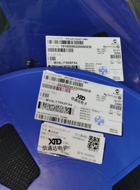 销售并回收PIC16F15354T-I/MVIC MCU 8BIT 7KB FLASH 28UQFN