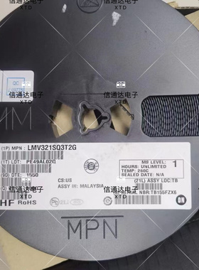 LMV321SQ3T2G SC70-5 运算放大器芯片 原厂 一站式配套