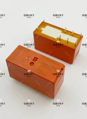 销售并回收全新原装现货 RT424005 进口泰科 5VDC 8A 8脚 5V 继电