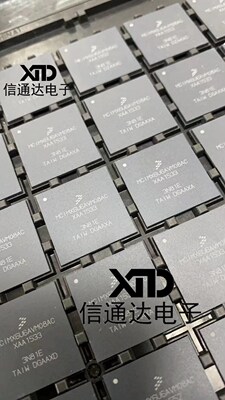 销售并回收MCIMX6U6AVM08AC 封装BGA-624 微处理器  一站式配套