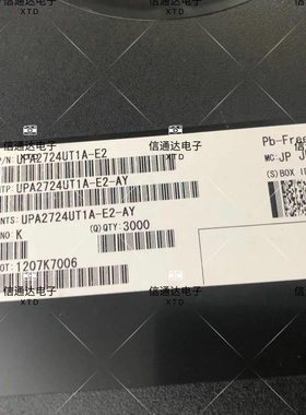 UPA2724UT1A-E2 丝印A2724 场效应MOS管 封装QFN-8