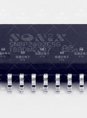 销售并回收SN8P2602CSG 微控制器MCU   一站式配套