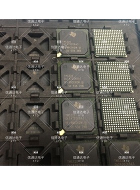 销售并回收TMS320C6747DZKBA3  一站式配套