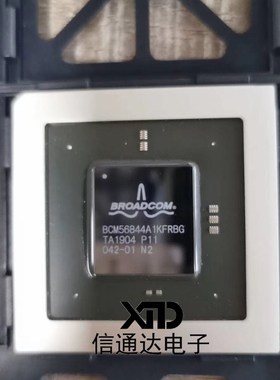 销售并回收BCM56844A1KFRBG  BGA MULTI LAYER SWITCH  一站式