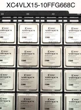 销售并回收XC4VLX15-10FFG668C FBGA-668 现场可编程门阵列IC
