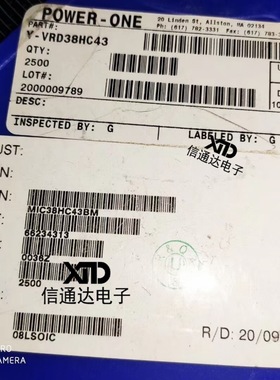 销售并回收MIC38HC43BM 控制驱动器IC  一站式配套