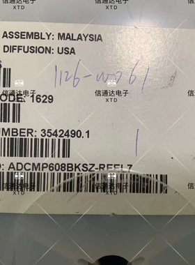 ADCMP608BKSZ-REEL7ADI亚德诺运放 放大器SC70-6