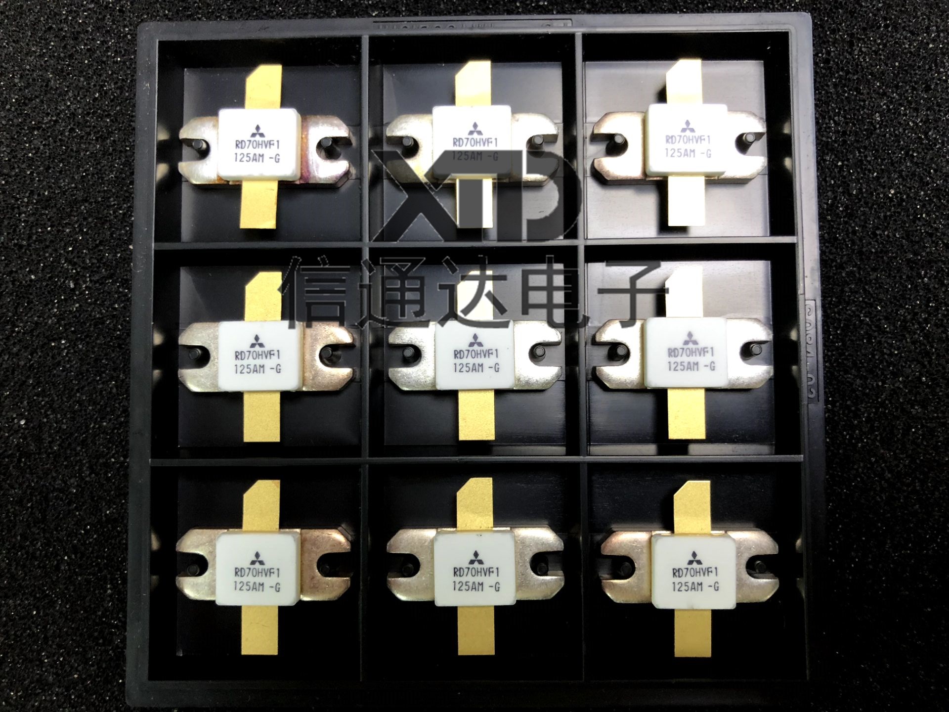 销售并回收RD70HVF1 高频管 射频微波器件  一站式配套