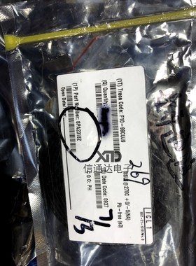 销售并回收SPA2318Z SOP8  高频管 射频微波器件  一站式配套