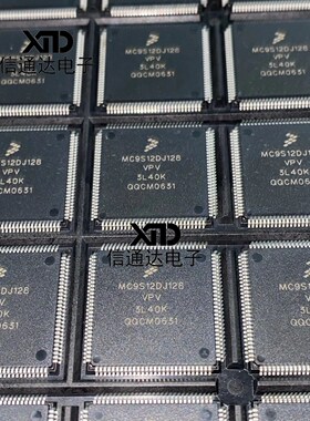 销售并回收MC9S12DJ128VPV QFP 程序破解单片机解密芯片