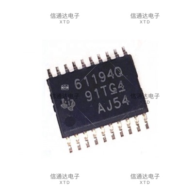 销售并回收TPS61194PWPRQ1 HTSSOP-20  LED驱动芯片 一站式配套