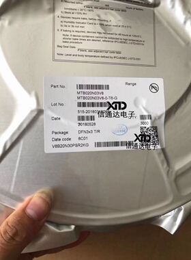 销售并回收MTB020N03V8  DFN3*3 MOS场效应管 一站式配套