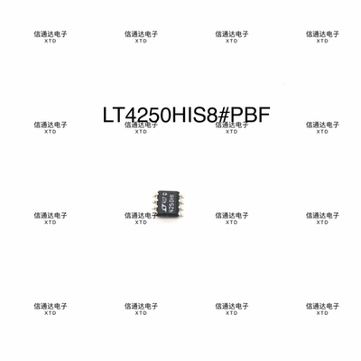 销售并回收LT4250HIS8  SOP8 热插拔控制器芯片 原厂 一站式配套