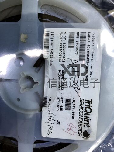 销售并回收AH322-S8G SOP8    集成电路IC 一站式配套