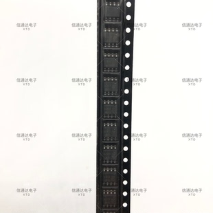 24C16W6 直插DIP-8封装 FLASH 存储器  一站式配套
