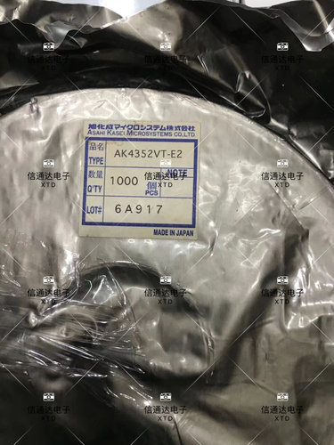销售并回收AK4352VT-E2 三态输出的8位总线接口D 类锁存器 TSSOP1