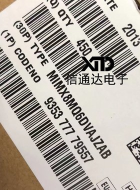 销售并回收MIMX8MQ6DVAJZAB 处理器 微控制器 BGA原厂原装器件 一