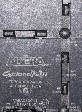 EP3C40F324C8N  一站式配套