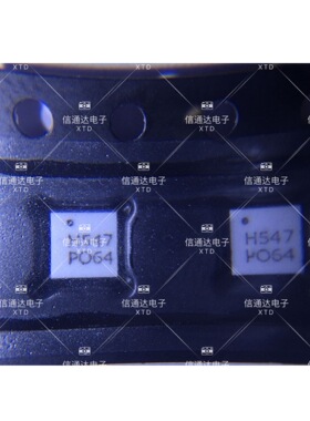 销售并回收HMC547LC3  一站式配套