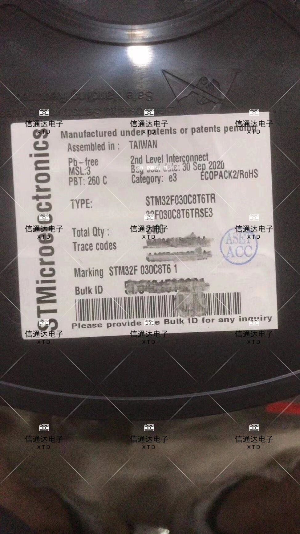 销售并回收STM32F030C8T6 贴片LQFP-48 32位微控制器单片机