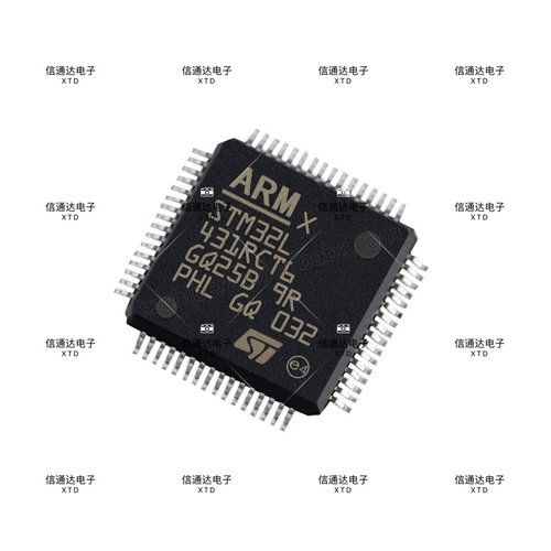 销售并回收STM32L431RCT6 LQFP-64 32位微控制器MCU 一站式配套