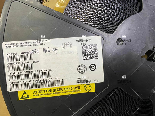 销售并回收AD7149-1ACBZ-RL封装WLCSP25 返回功能IC 一站式配套