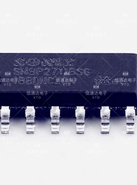 SN8P2711BSG 微控制器MCU单片机  一站式配套