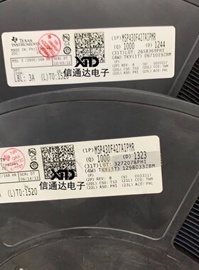 销售并回收MSP430F427AIPMR   一站式配套