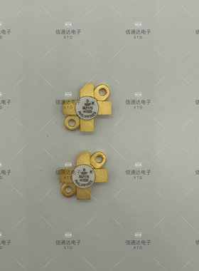 BLF175 高频管 微波射频功率管ATC电容   一站式配套