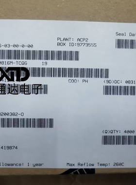 销售并回收T0816M-TCQG 射频IC 激光驱动器SSOP-16 一站式配套