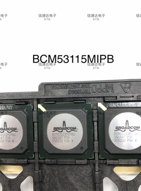 BCM53115MIPB 圆钢面BGA 原装现货 销售并回收