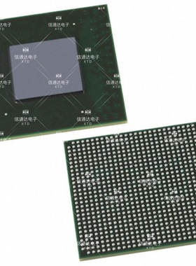 EP2AGX45DF29C6G  一站式配套