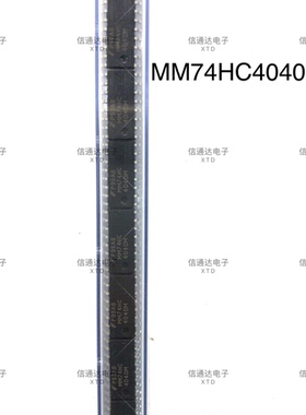 MM74HC4040M 74HC4040 贴片 SOP-16 原装进口 销售并回收