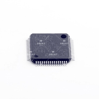 STM32L431RCT6  一站式配套